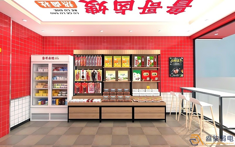 連鎖店鋪無(wú)線監(jiān)控能達(dá)到什么效果？